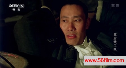 [经典老电影][1995][敌后武工队][CCTV6高清版-720P][138分钟][MKV][1.62G]