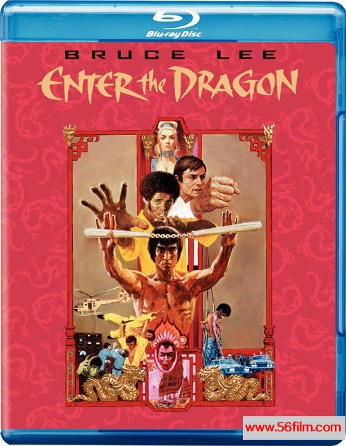 龙争虎斗 Enter the Dragon (1973) 01.jpg