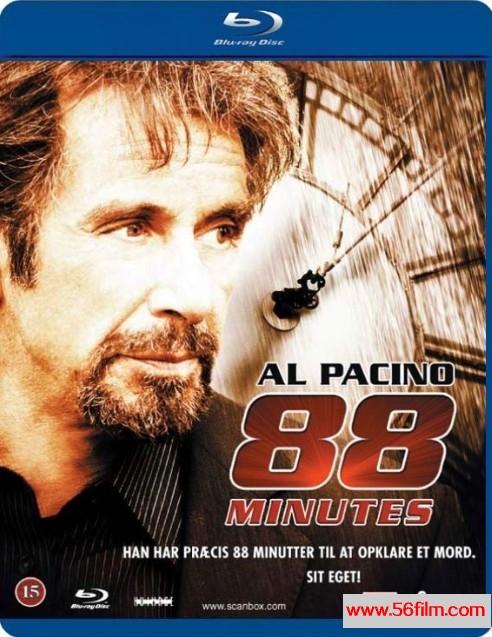 88分钟 88 Minutes (2007) 01.jpg