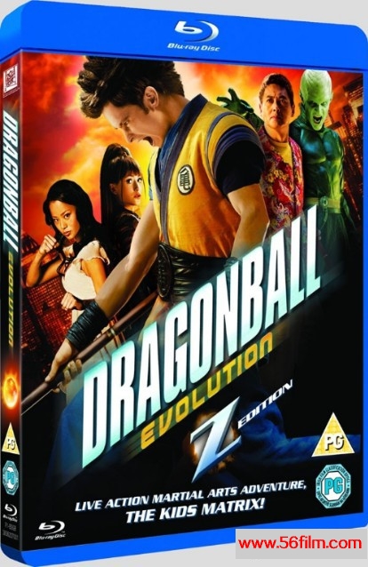 七龙珠 Dragonball Evolution (2009) 01.jpg