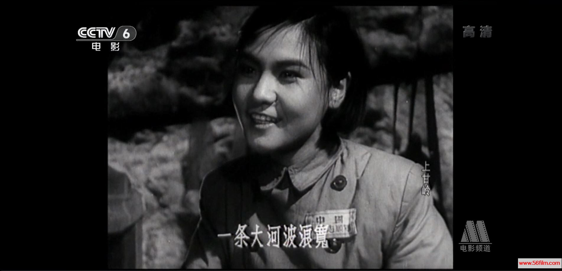 [大陆][1956][上甘岭][战争][720P-5G-MP4]