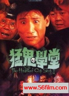 [1987][猛鬼学堂][DVD/1.65G][国语字幕][百度云]