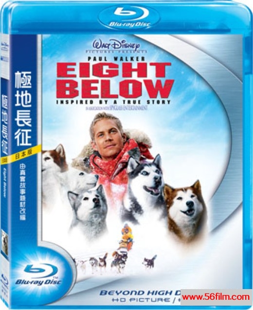 南极大冒险 Eight Below (2006) 01.jpg