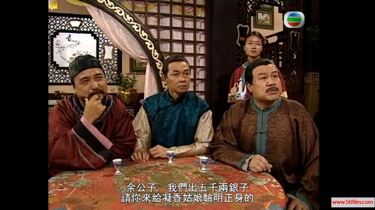 [百度云][TVB][1999][骗中传奇][张家辉，宣萱][国语挂字][GOTV/TS][20集全/单集约800MB]