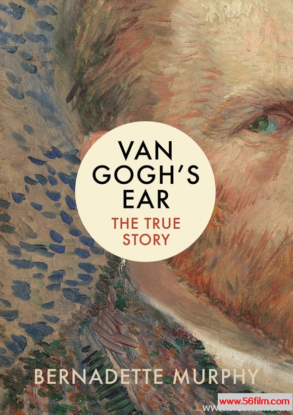 [英国][纪录][BBC纪录片][梵高耳朵的秘密 The Mystery of Van Gogh’s Ear][英语中字][MP4/720P]