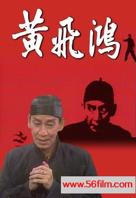 [TVB][2017][乘胜狙击][粤语中字][MP4/1.05G每集][720P][陈展鹏 林夏薇 陈山聪 傅嘉莉 单立文 吴岱融 陈秀珠]