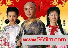 [2003][天下无双][国语中字][MKV][35集全][11.6G]