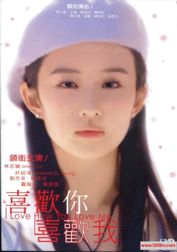 [网盘][恋爱大赢家].The.Love.Winner.2004.WEB-DL.720p.x265.AAC.mp4