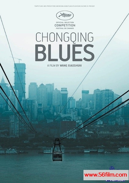 [网盘][日照重庆].Chongqing.Blues.2010.BluRay.720p.x265.AAC.mp4