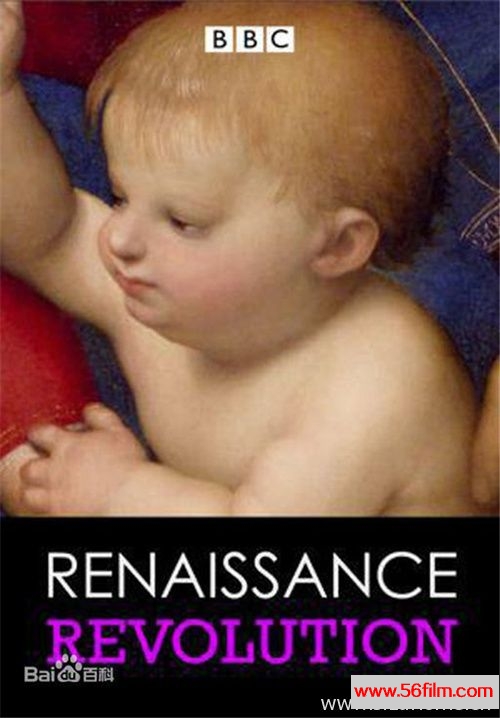 [英国][纪录][BBC纪录片][文艺复兴 Renaissance Revolution][英语中字][5.19G/MKV/720P]