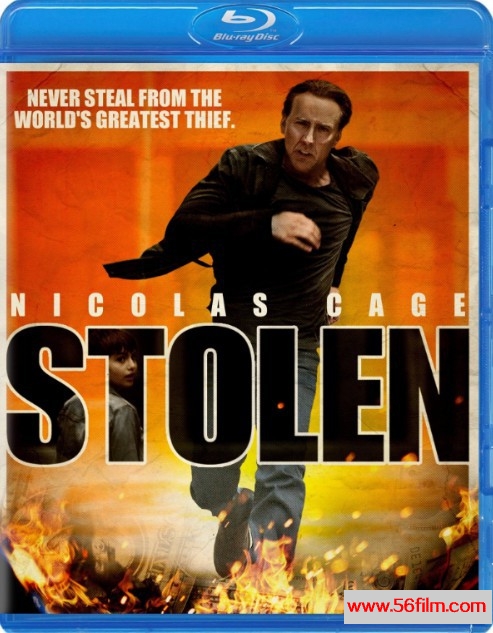 劫案迷云 Stolen (2012) 01.jpg