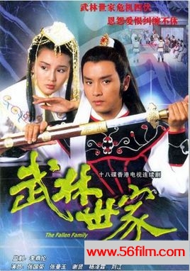 [百度云][香港][2004][栋笃神探][黄子华/蔡少芬/唐文龙][双语中字][6DVD9-VOB/45.5GB]