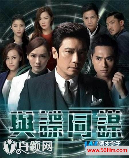 [TVB] [1982][万水千山总是情][谢贤，汪明荃][国语无字][GOTV/MPG][30集全/单集约800MB] [售价8盘币]