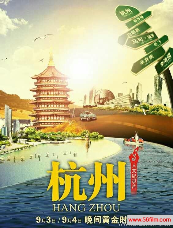 [百度云][中国内地][2000][西游记续集][六小龄童/徐少华][15集][国语无字][MKV/每集约1.6GB][CCTV8HD/720P]