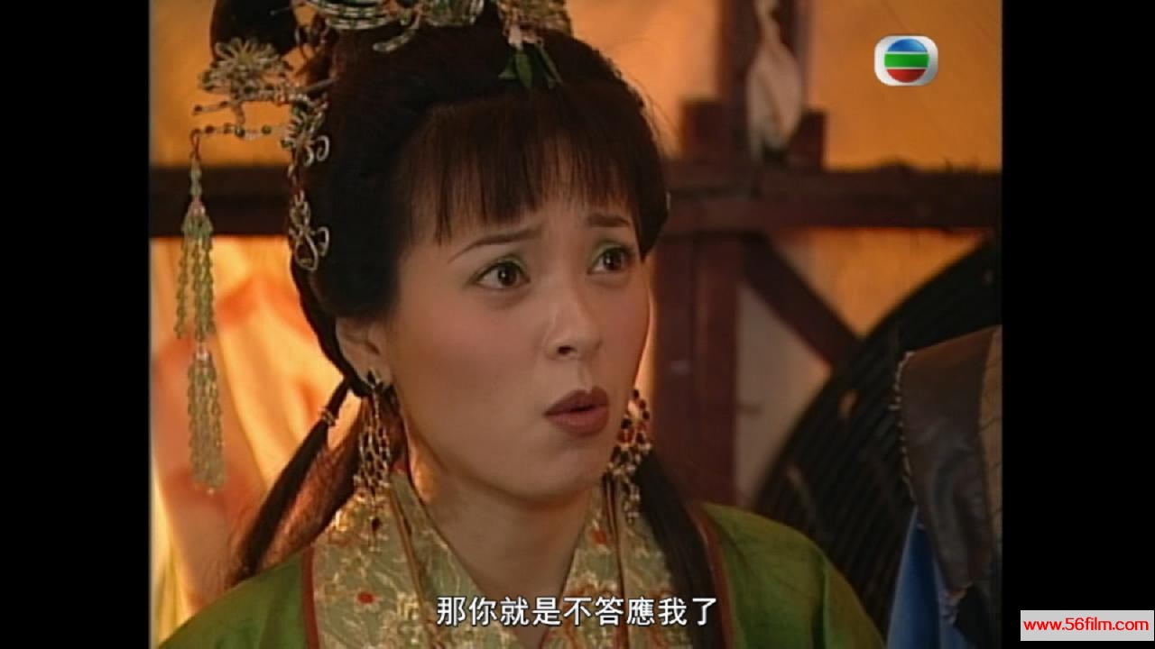 [百度云][TVB][1998][花木兰][陈妙瑛、王喜][国语挂字][GOTV/TS][20集全/单集约800MB]