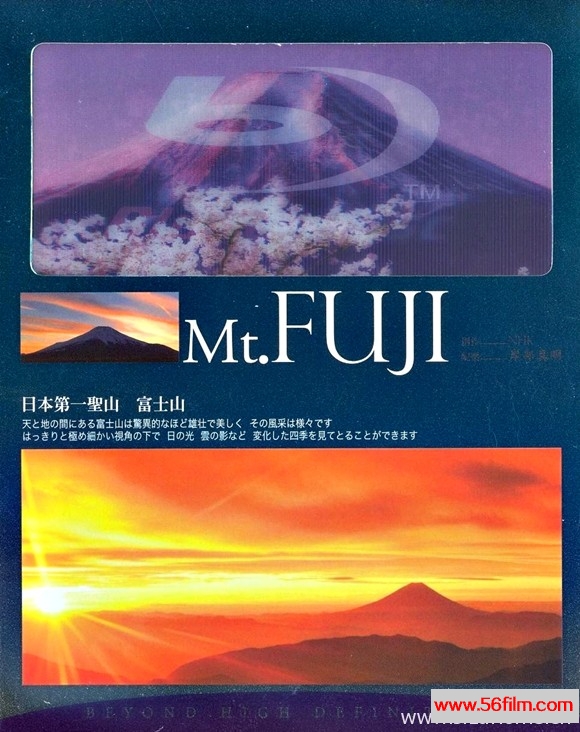 [日本][纪录][NHK纪录片][富士山 Mount Fuji][日语中字][MKV/720P高清]