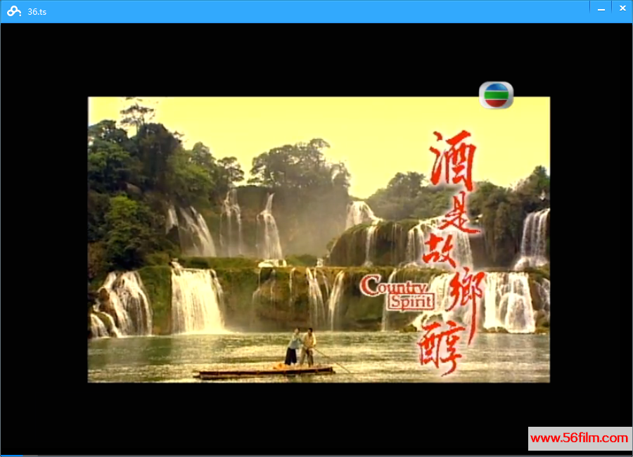 [TVB] [2001][酒是故乡醇/林家栋/佘诗曼][42集全/国语][GOTV-TS/720P][每集800M]