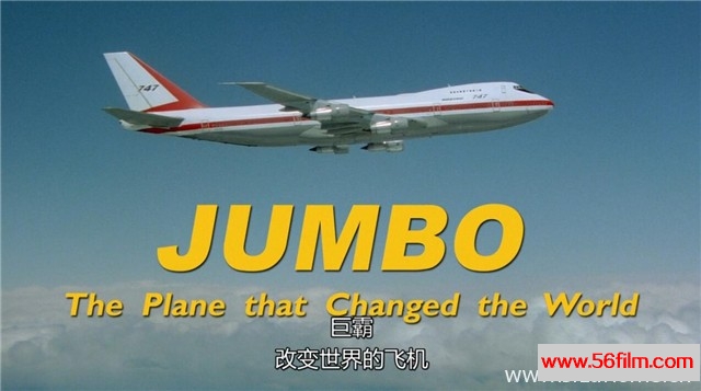 [英国][纪录][BBC纪录片][波音747：改变世界的客机 Jumbo: The Plane that Changed the World (2014)][英