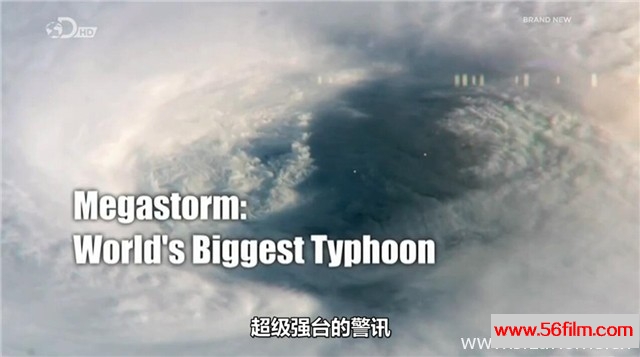 [美国][纪录][探索频道][海燕：世界超强台风 Megastorm: World’s Biggest Typhoon (2013)][英语中字][1G/MKV