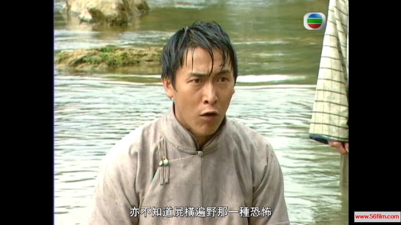 [百度云][TVB][2001][酒是故乡醇][林家栋，佘诗曼][国语挂字][GOTV/TS][42集全/单集约800MB]