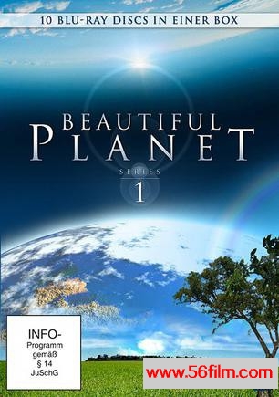 [德国][2010][旅游/风光][美丽星球第一季不全][Beautiful Planet Season1 HD-TV][中字][MKV][每集约900M]