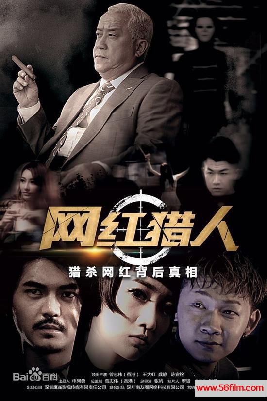 [百度云][大陆][2011][下南洋][黄圣依/佟大为/张默][国语中字][MKV/12.9G]