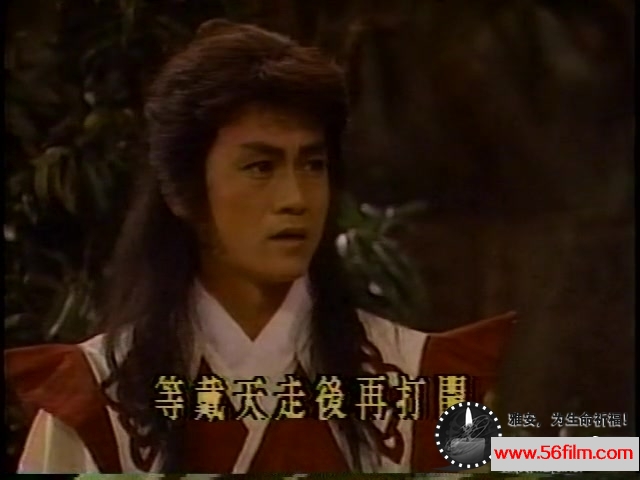 【百度网盘】1985台湾经典武侠剧《怒剑狂花 》DVD-MKV(16-30集)