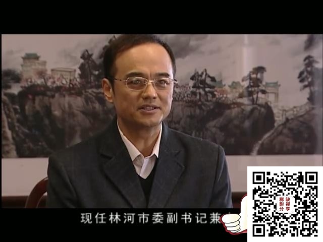 神圣使命 第1集.mtv_20200208214923.JPG