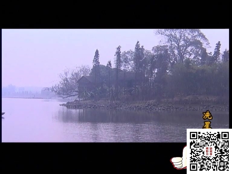 冼星海：第1集 第一集.mp4_20191109_121145.928.jpg