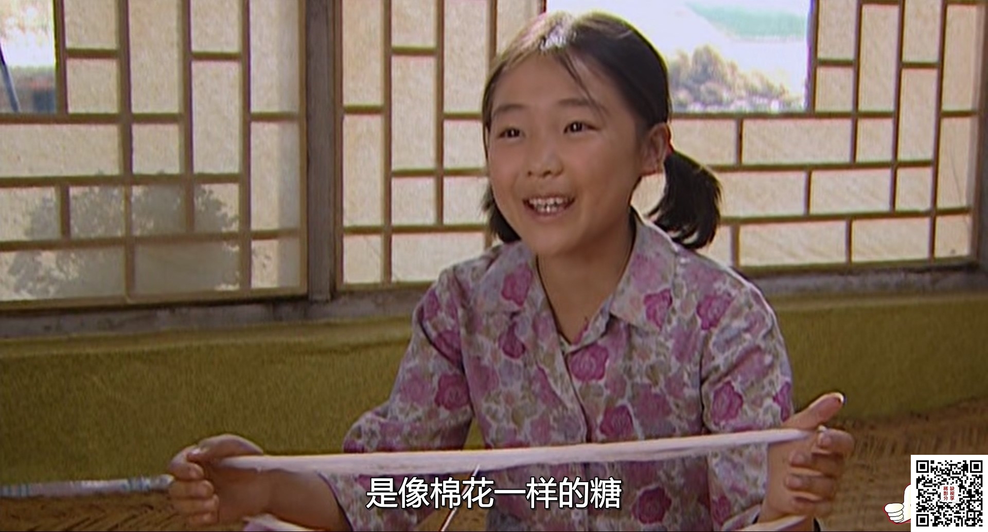 暖春 2008 田成仁 齐如意 于伟杰 郝洋 孙桂田 9DVDISO 720x412dp 265 sammyrip EP01.m.jpg