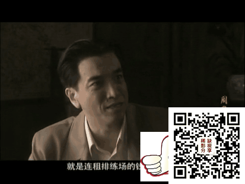 QQ图片20190731184841.png