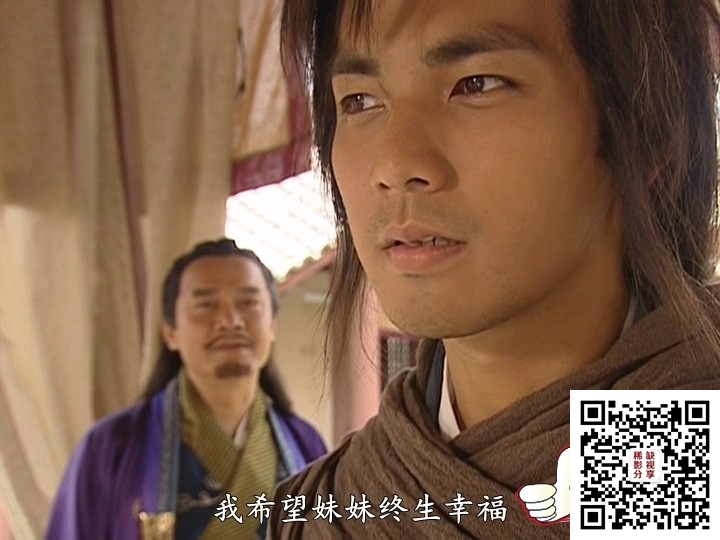 侠骨丹心.EP18.2006.DVDRip.x264.AC3-CMCT.mkv_20200610_232756.802.jpg