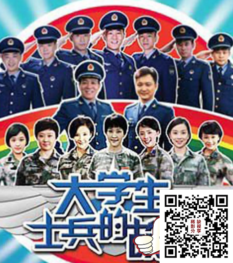 QQ截图20200614233405.png