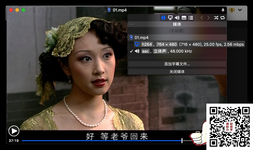 iShot2020-07-30下午12.34.11.png