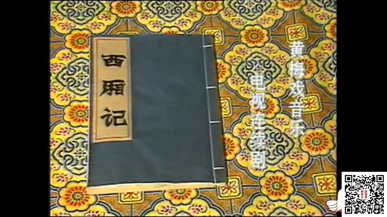 我的影片.mp4_20200726_224057.166.jpg