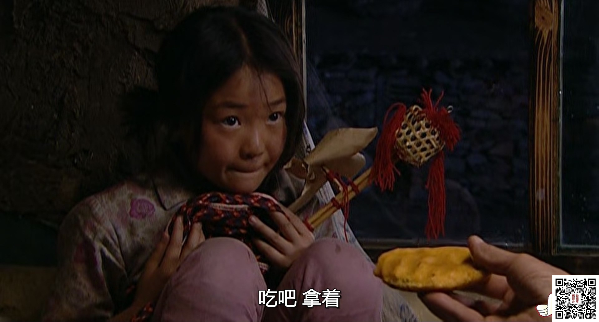 暖春 2008 田成仁 齐如意 于伟杰 郝洋 孙桂田 9DVDISO 720x412dp 265 sammyrip EP07.m.jpg