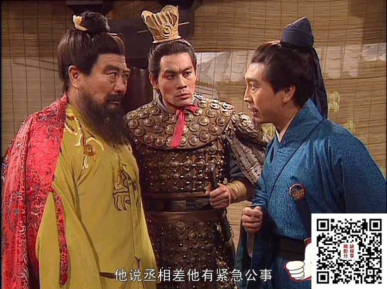 三国演义.The.Romance.of.Three.Kingdoms.E04.1994.D9.MiniSD-TLF.mkv_20190912_12342.jpg