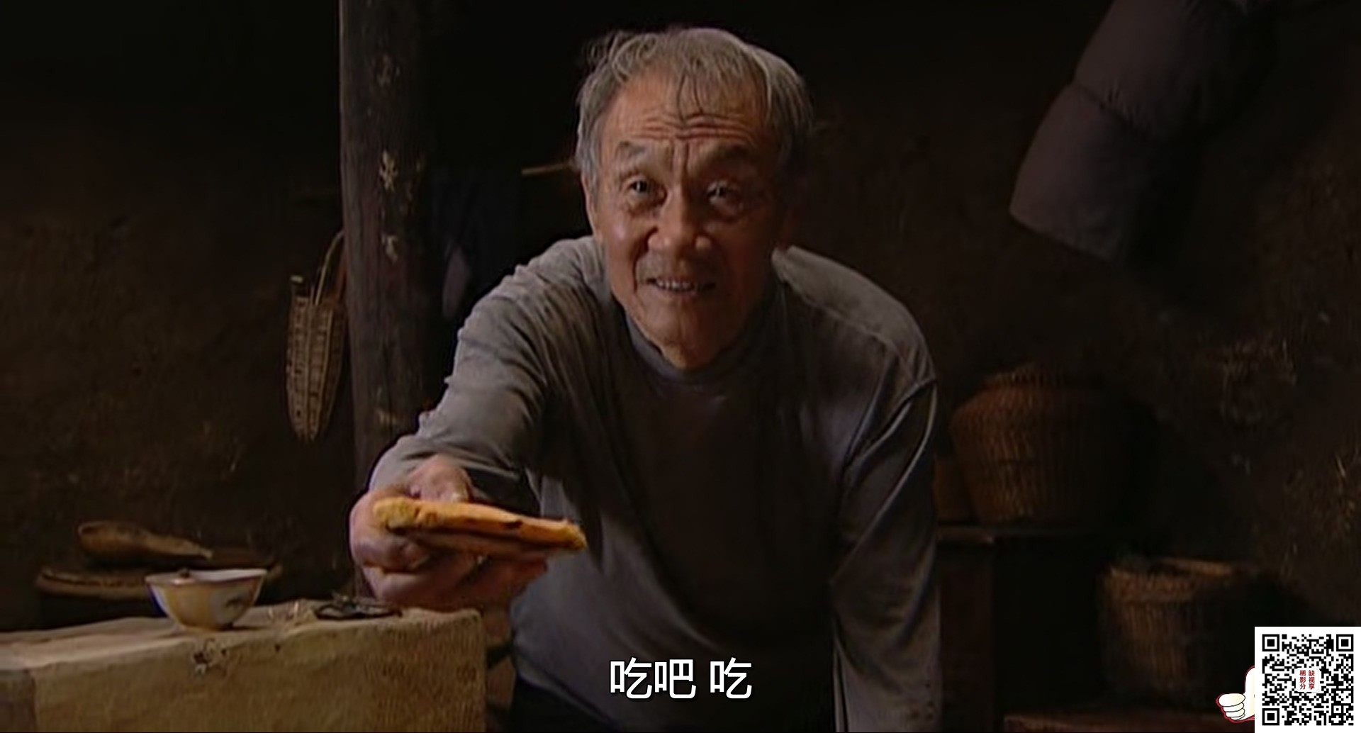 暖春 2008 田成仁 齐如意 于伟杰 郝洋 孙桂田 9DVDISO 720x412dp 265 sammyrip EP07.m.jpg