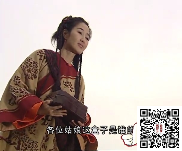 天下无双第1集.mp4_20190910_195919.182.jpg