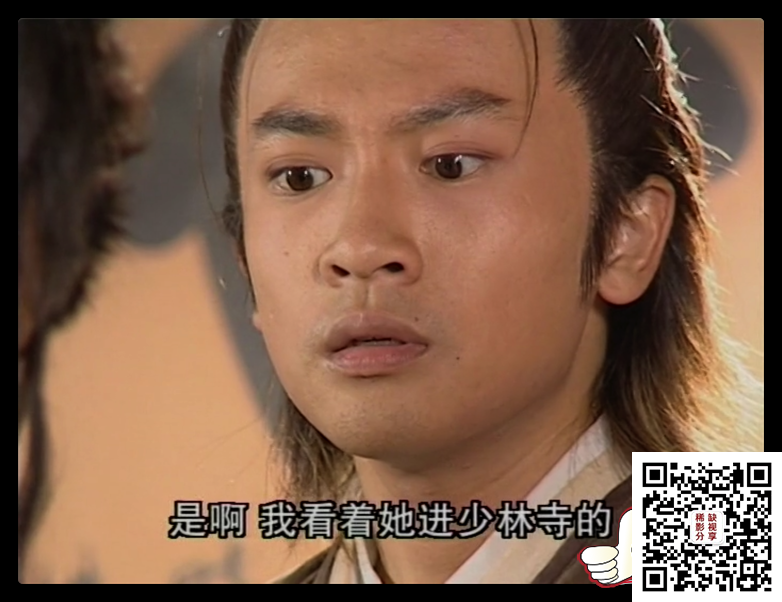 iShot2020-07-31下午11.20.07.png