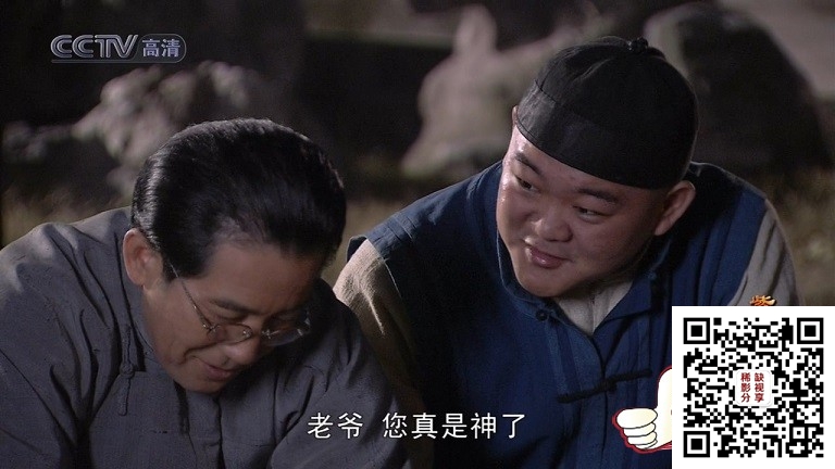 Zi.Yu.Jin.Sha.E23.720p.HDTV.x264-NGB.mkv_20190822_120548.059.jpg