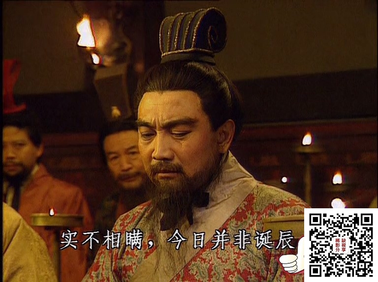 三国演义.The.Romance.of.Three.Kingdoms.E04.1994.D9.MiniSD-TLF.mkv_20190912_12314.jpg