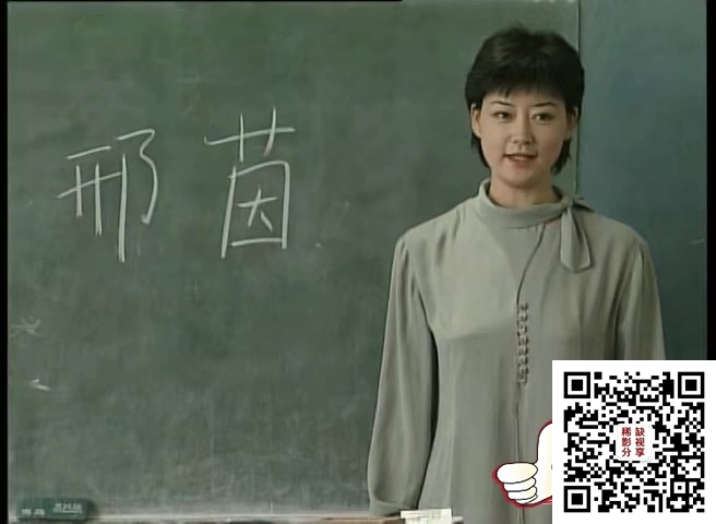 我要做好孩子 (01).ts_20191113_201505.784.jpg