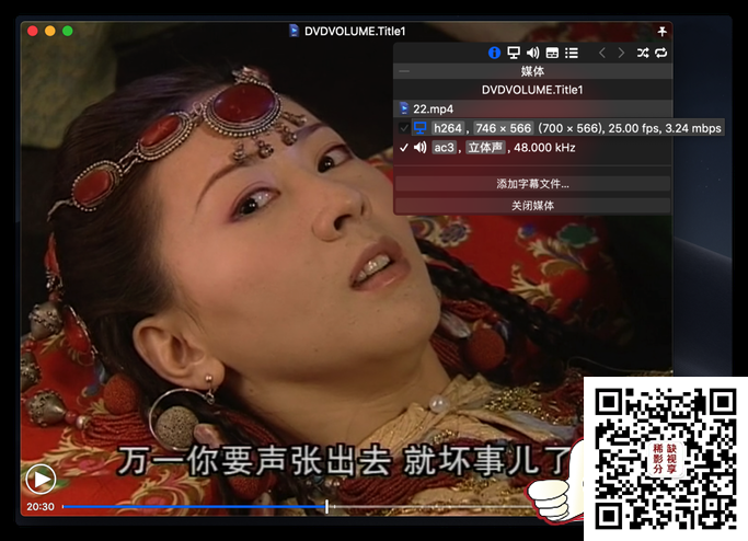 iShot2020-07-31下午11.32.27.png