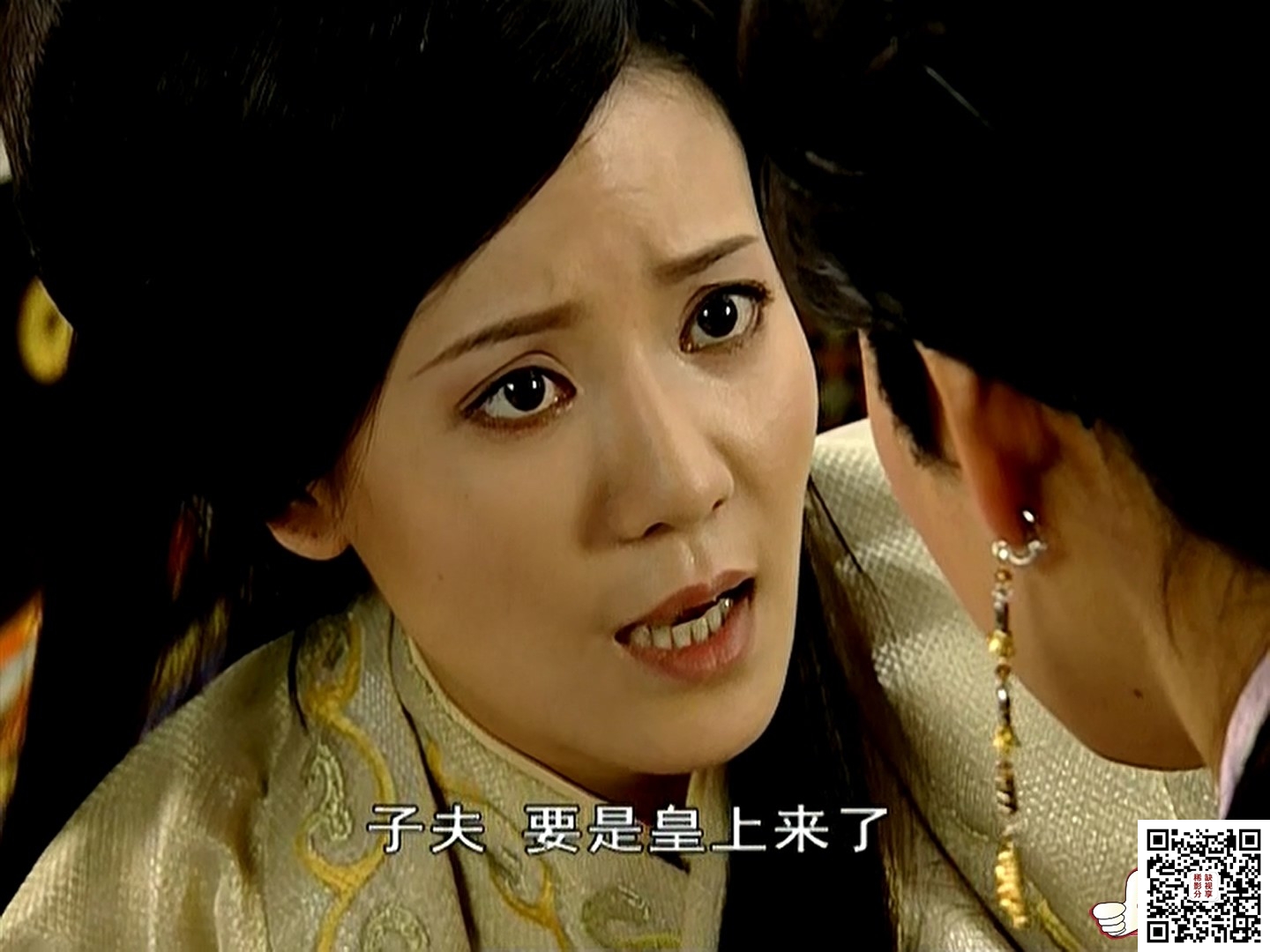 大汉天子2.2004.黄晓明 宁静 董勇 王刚 刘芸 国语.简字 712x572dp DVDISO sammyrip 01.jpg