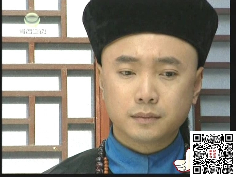 李卫当官Ⅰ.QHTV.E21.mpg_20200628_100127.957.jpg