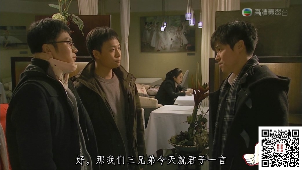 [www.xingk.cc]HDJ.Beijing.Love.Story.EP01.HDTV.720P.x264.2Audio-DTKTV.mkv_201910.jpg