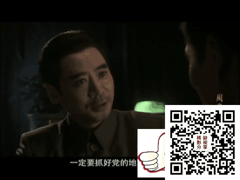 QQ图片20190731170507.png