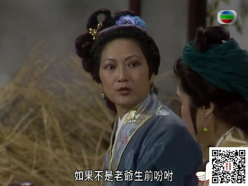 雨神黄大仙-1986-EP01-gotv-720p-H264-2Audio-Wei_track1_und-muxed[(030805)2019-01-.jpg