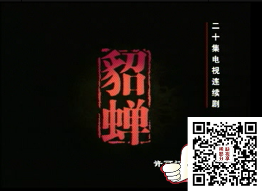 QQ图片20200528073327.png